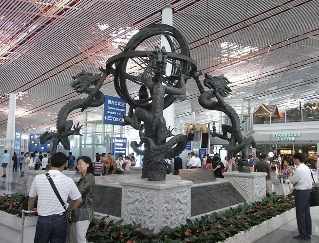 Terminal 3 do Aeroporto Internacional de Beijing (China)3
