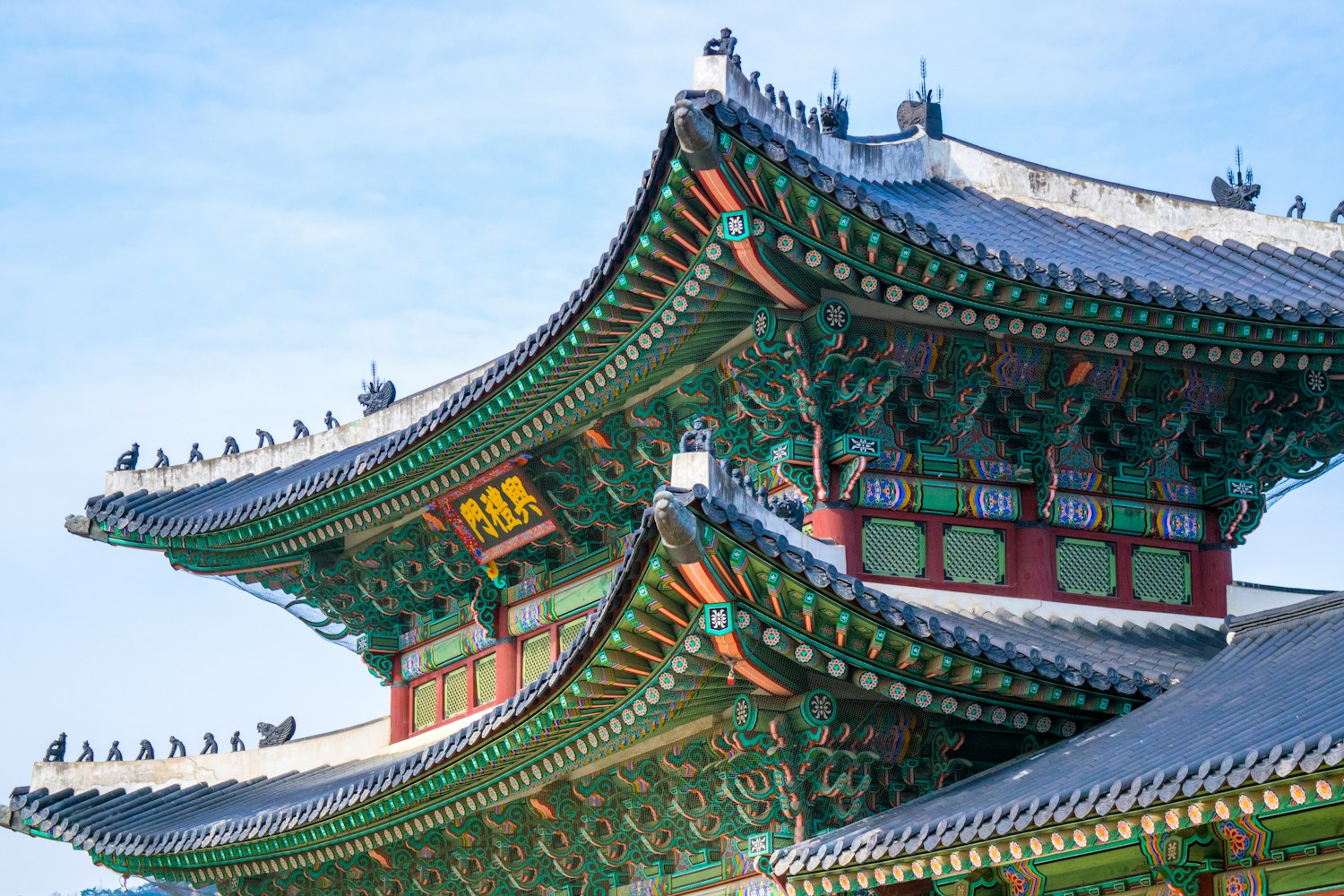 Coreia do Sul