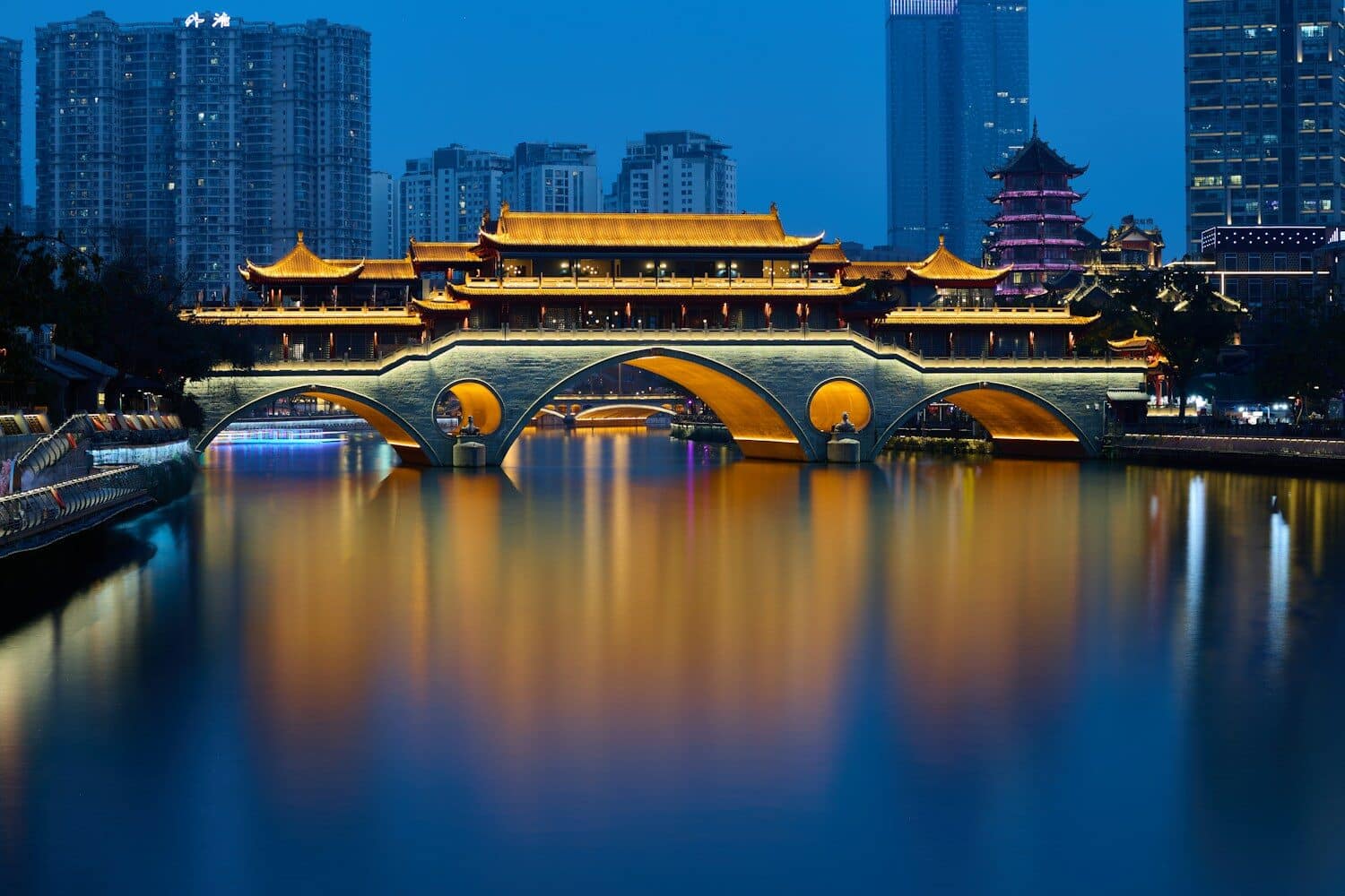 Chengdu - China