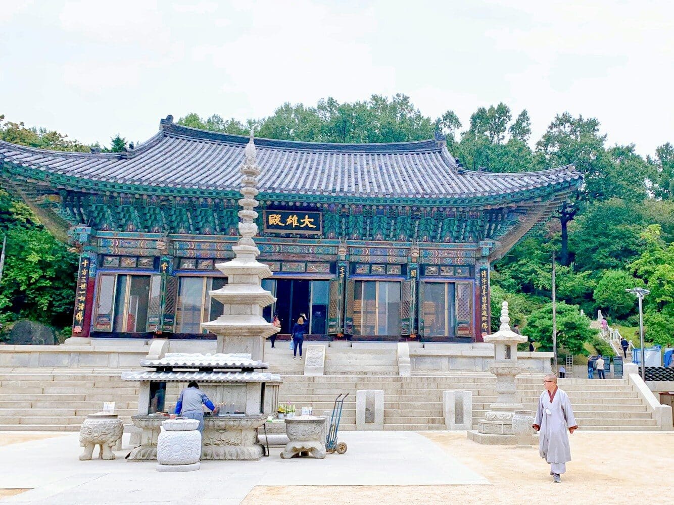 Seul - Coreia do Sul