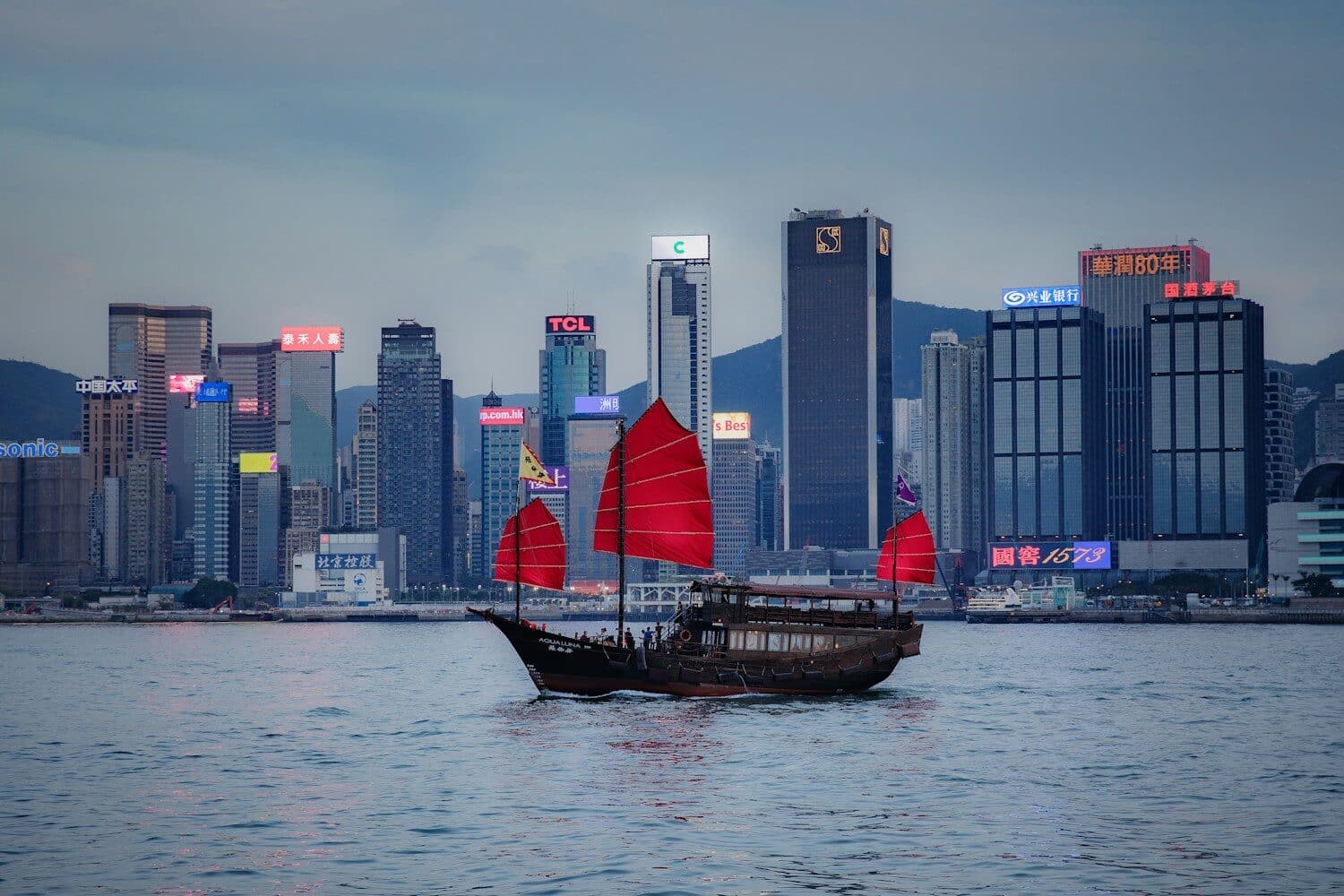 Hong Kong - China