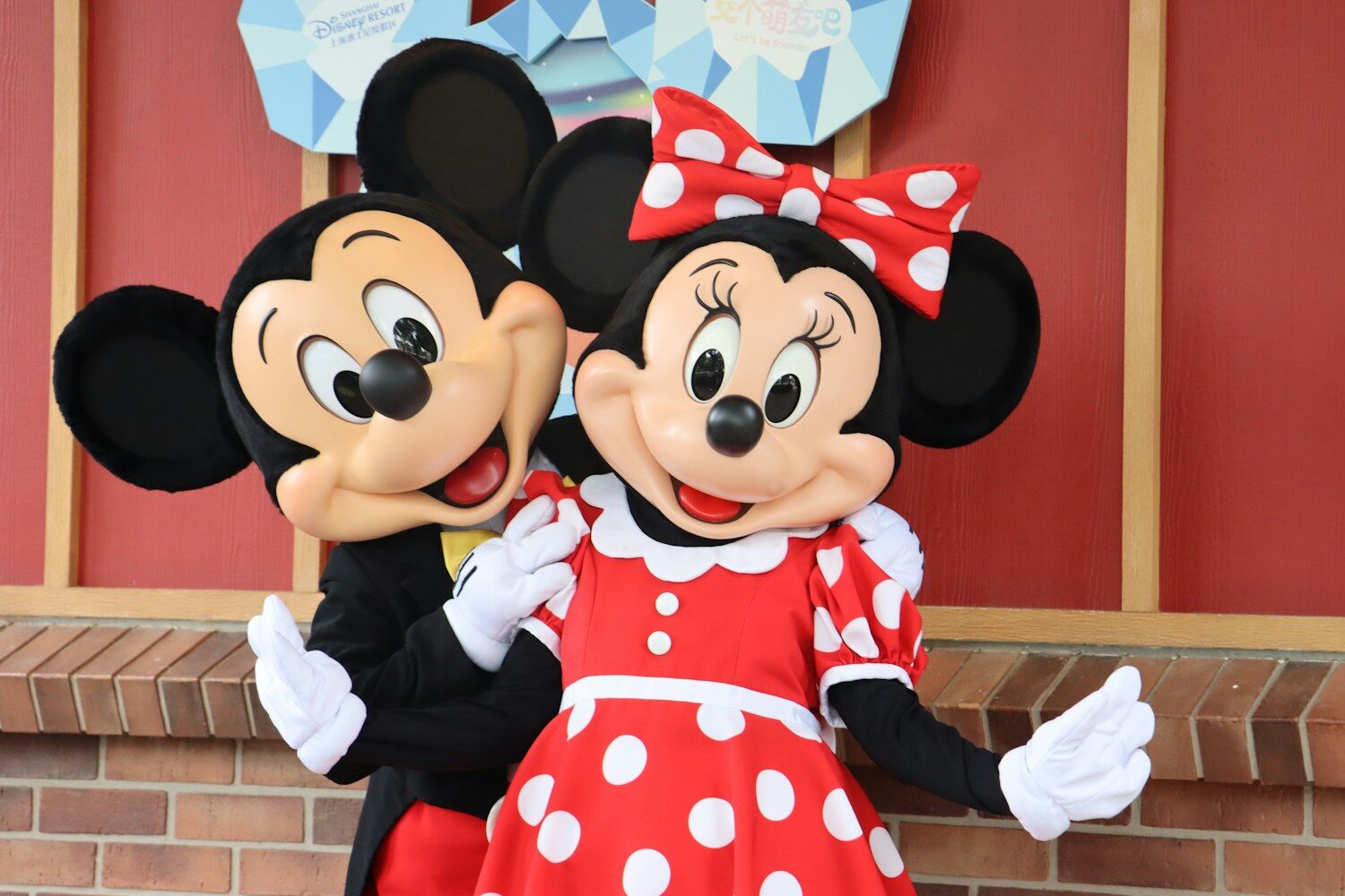 Shanghai Disneyland