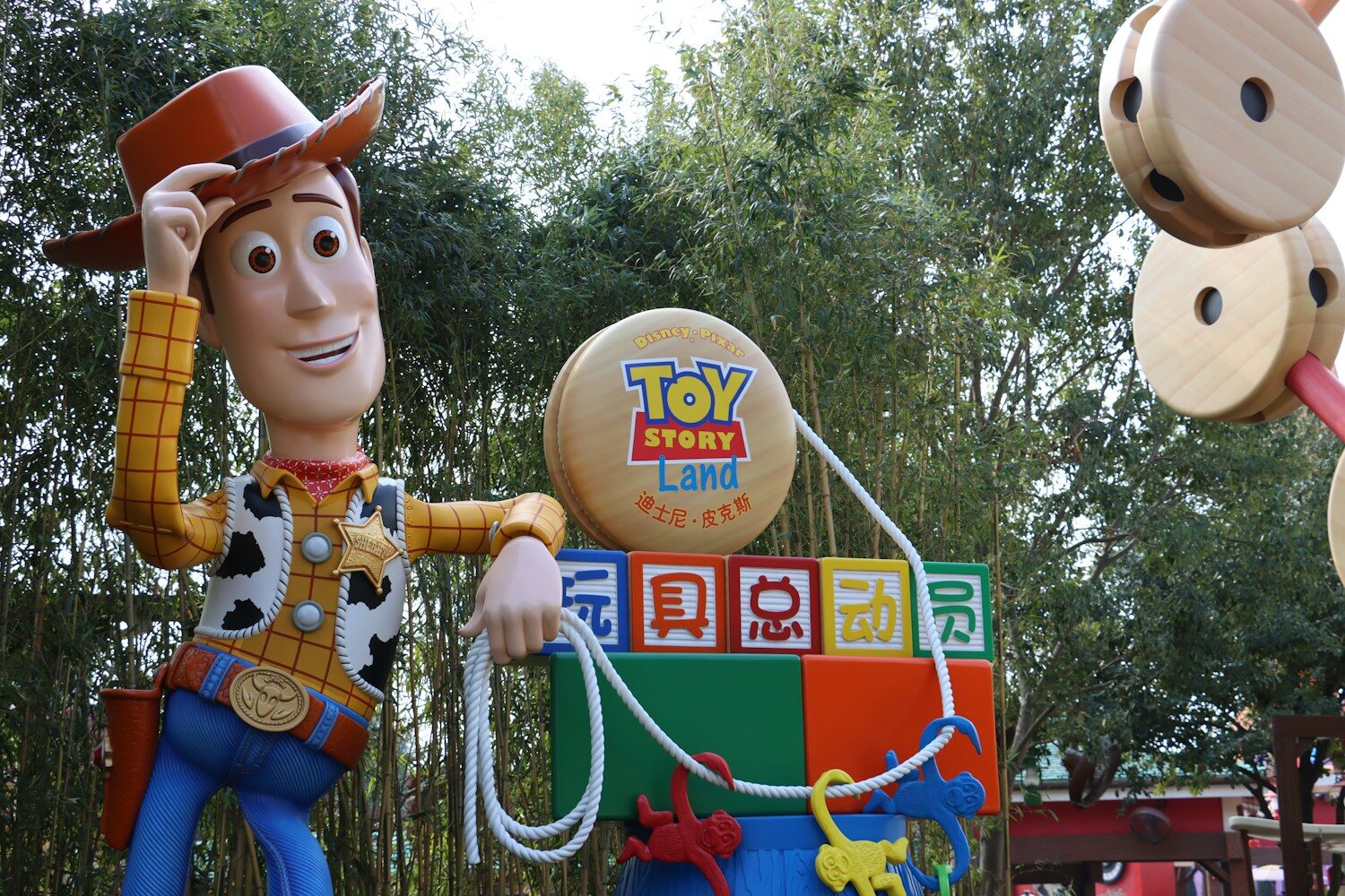 Shanghai Disneyland